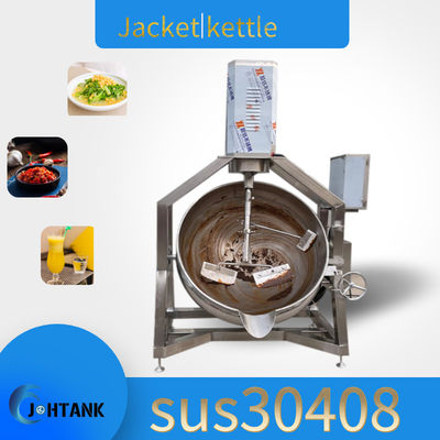 Ketel Uap Gas Planetary Lapisan Ganda Dengan Agitator