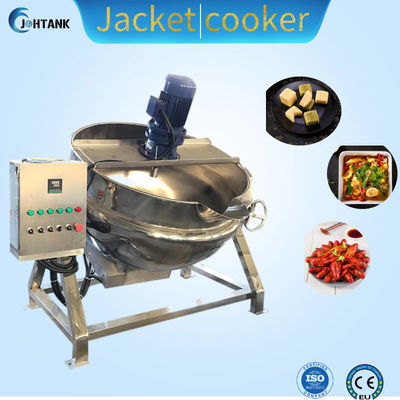 Ketel Berjaket Ganda Industri 500L SUS304 Dengan Panci Masak Mixer
