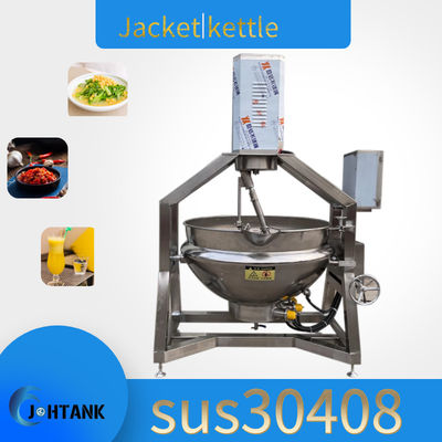Ketel Uap Gas Planetary Lapisan Ganda Dengan Agitator