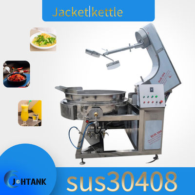 Kapasitas Besar 100L Berjaket Kompor Saus Selai Cabai Pasta Mesin Memasak 500L Ketel Uap Berjaket Ganda