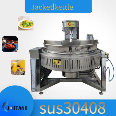 Kapasitas Besar 100L Berjaket Kompor Saus Selai Cabai Pasta Mesin Memasak 500L Ketel Uap Berjaket Ganda
