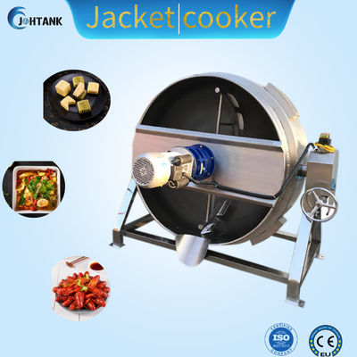 100 Galon Steam Electric Steam Jacketed Cooker Dengan Agitator