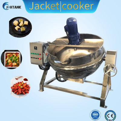 SUS304 Ketel Listrik / Gas Berjaket 50L 100L 200L 300L 500L