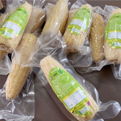 Mesin Penyegel Vakum Ruang Ganda Industri Makanan Daging Vaccum Packing Sealing